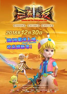 精品一区二区三区三区